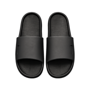 Premium Grey Comfort Slippers image 1